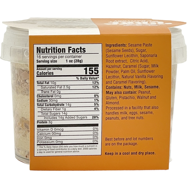 Halva Cake Caramel & Hazelnut 15.87 Oz thumbnail