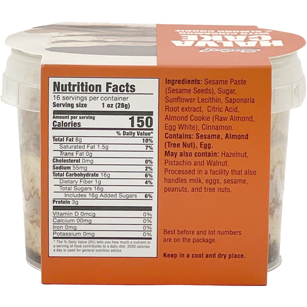 Halva Cake cinnamon & almond 15.87 Oz thumbnail