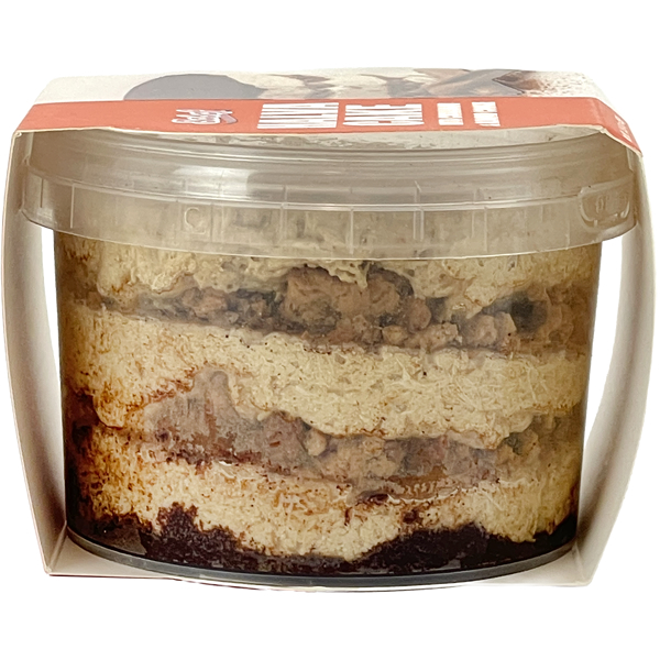 Halva Cake cinnamon & almond 15.87 Oz thumbnail